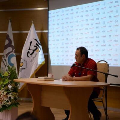 سمینار مماس یکم; ملاقات با رنج | داروین صبوری